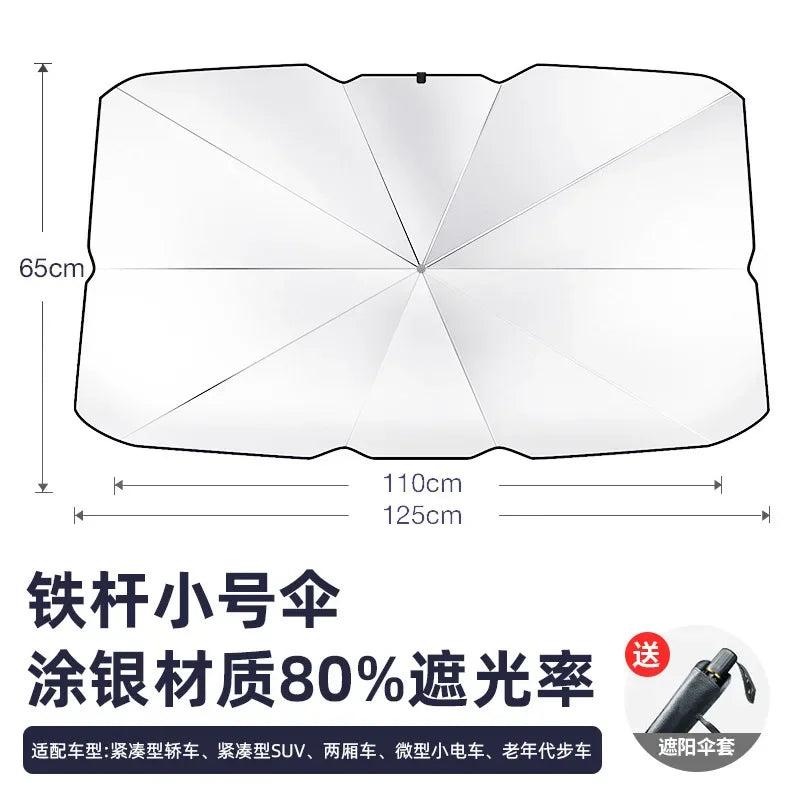 Foldable Car Windshield Sun Shade Umbrella Retractable Heat Insulation UV Protection Portable Car Front Window Sunshade Curtain