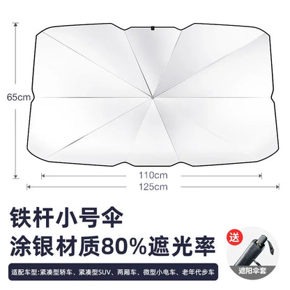 Foldable Car Windshield Sun Shade Umbrella Retractable Heat Insulation UV Protection Portable Car Front Window Sunshade Curtain